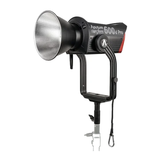 Aputure LS 600D Pro LED Daylight