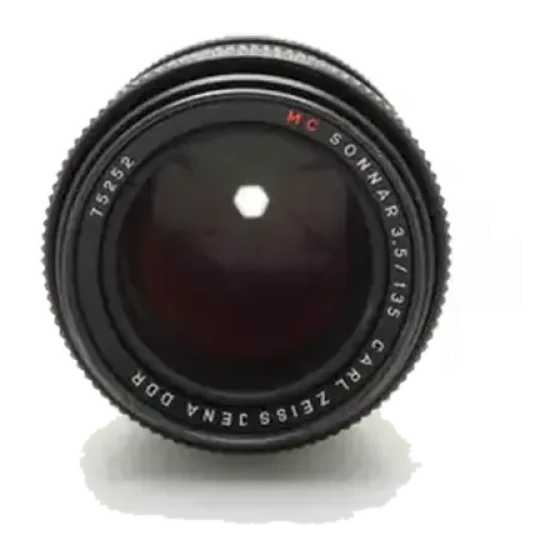 Objectif Zeiss Jena Cinemod 135mm f/3.5 EF Ø80mm