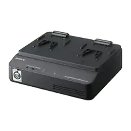 Chargeur BC-L90 pour BP-FL75 pour FS700R