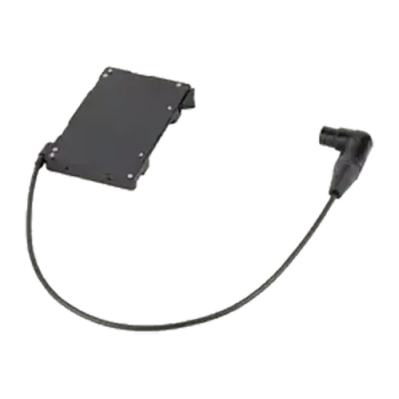 Plaque d'alimentation Gold Mount à XLR-4