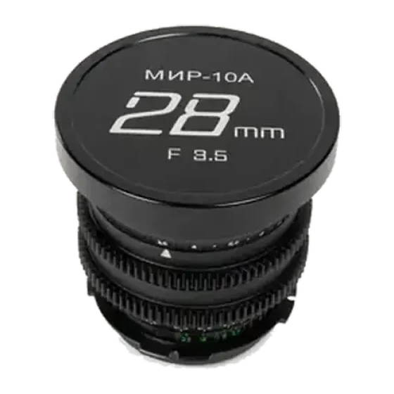Objectif Iron Glass EF MIR 28mm T/3.5 Full Frame