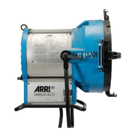 Arri Arrisun 40 HMI 4000W