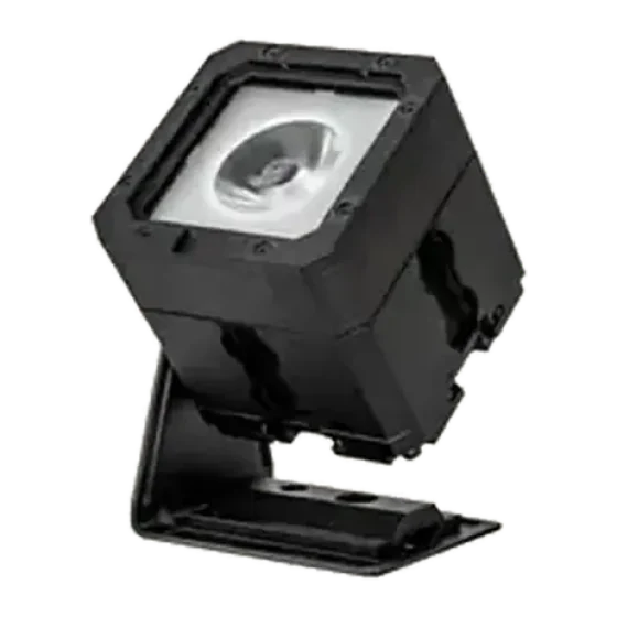 Astera Pixel Brick Par RGBMA light 1750K-20000K